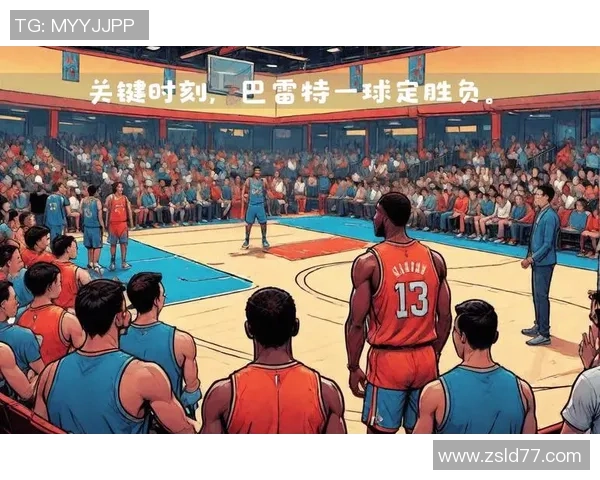 2017年4月16日骑士与步行者的激烈对决回顾与精彩瞬间分析 2017年4月16日骑士与步行者的激烈对决回顾与精彩瞬间分析