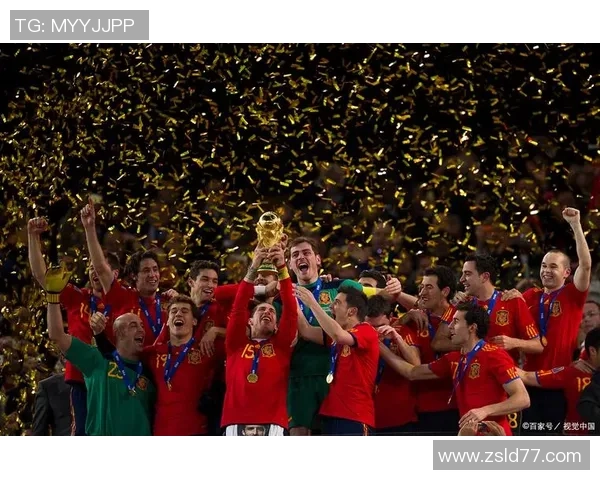 中国与西班牙激战至加时赛双方拼尽全力争夺胜利荣耀