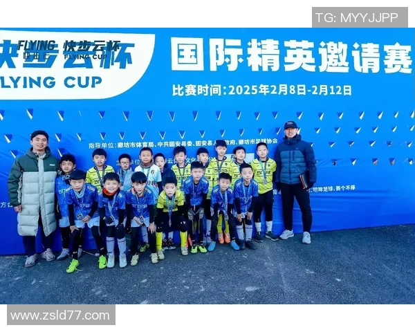 京多安的足球之路：从青训崭露头角到世界舞台的闪耀之星