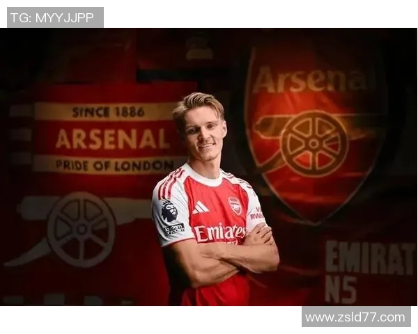 厄德高引领新潮流足球界的未来之星展现无限潜力与魅力