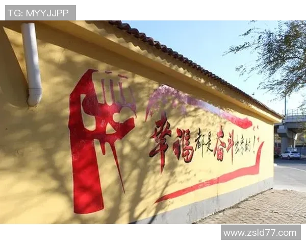 可兰白克的传奇人生与成就探秘:从草原到世界的奋斗故事 可兰白克的传奇人生与成就探秘:从草原到世界的奋斗故事