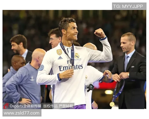 尤文图斯与皇家马德里足球对决分析及足彩投注策略探讨