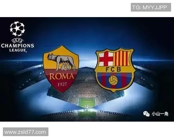 巴萨与巴黎对决出线形势分析及博彩推荐详解