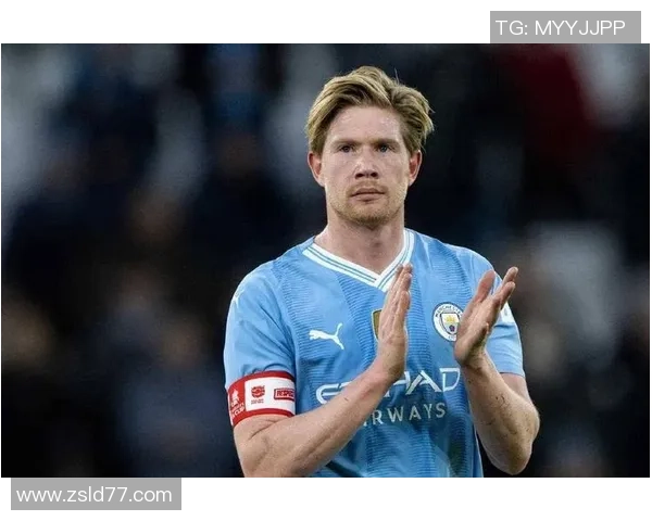 德布劳内:足坛魔术师如何改变比赛格局与球队命运 德布劳内:足坛魔术师如何改变比赛格局与球队命运