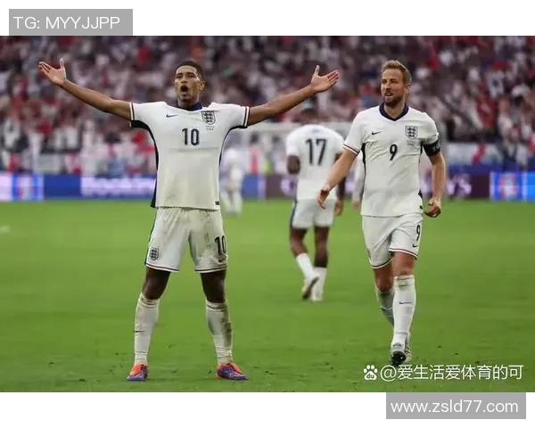 英格兰与斯洛伐克的激烈较量谁将赢得这场精彩对决 英格兰与斯洛伐克的激烈较量谁将赢得这场精彩对决