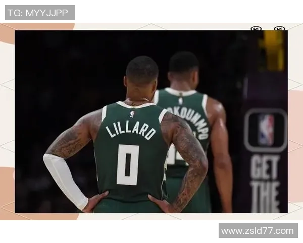 达米安利拉德：从新秀到超级巨星的篮球传奇之路