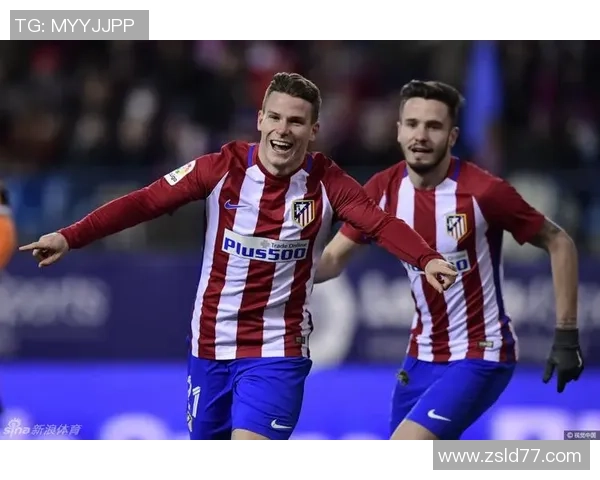 马德里竞技对阵埃瓦尔赛事分析与竞猜推荐全攻略