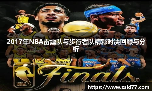 悟空体育官网首页