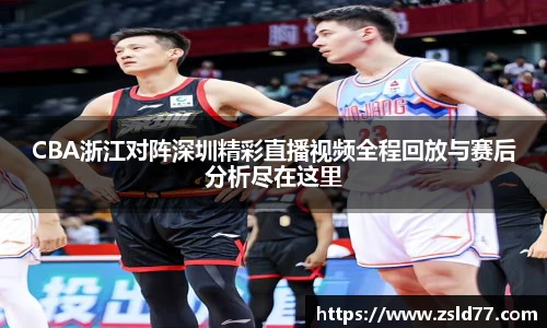 悟空体育官网首页