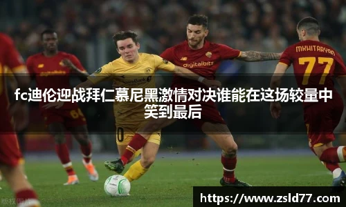 悟空体育官网首页