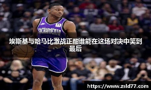 悟空体育官网首页