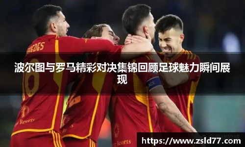 悟空体育官网首页