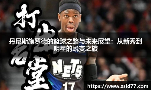 悟空体育官网首页