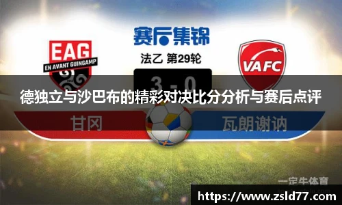 悟空体育官网首页