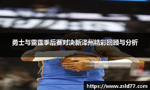 悟空体育体育赛事